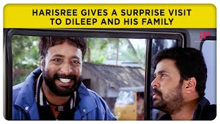 Harisree gives a surprise visit to Dileep and his family  Kochi Rajavu Super Scene  Dileep [upl. by Genie36]