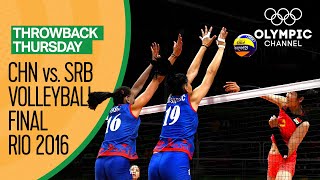 Womens Volleyball Final China vs Serbia  Rio 2016 Replay  Throwback Thursday [upl. by Erida334]