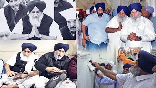 Giani Harpreet Singh ਦੀ ਕਰੋੜਾਂ ਦੀ ਜਾਇਦਾਦ ਖ਼ੁਲਾਸੇ ਕਰਨ ਵਾਲੇ JATHEDAR RANJIT SINGH  Akal Takht Sahib [upl. by Aiuqcaj]