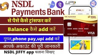 Nsdl Jiffy App se Money kese transfer kare  Nsdl payment bank 2020  how to register nsdl jiffy app [upl. by Arakahs64]