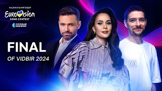 Final of Vidbir 2024  Eurovision 2024 Ukraine  LIVE with ENG commentary [upl. by Niboc]