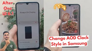 How to Change Always on Display Clock After One UI 61 Update  Change AOD Clock In Samsung Phones🔥 [upl. by Itida]