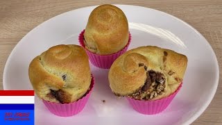 Nutella cruffins  croissantmuffin met choco  supereenvoudig amp snel  slechts 3 ingrediënten [upl. by Mingche]