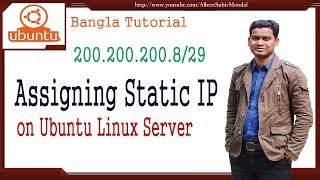 How to set up a Static IP in Ubuntu Server Bangla Tutorial  Static IP configuration in Ubuntu [upl. by Ahsiam]