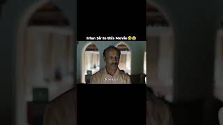 Most funniest movie of irfan sir🤣😂 [upl. by Nahsab]