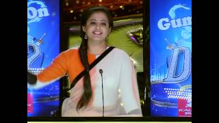 D2 D 4 Dance I Episode 99 I Neeravjikkoru pani  Mazhavil Manorama [upl. by Nnylsoj]