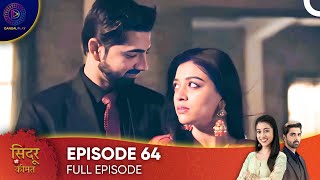 Sindoor Ki Keemat  The Price of Marriage Episode 64  English Subtitles [upl. by Atsyrk669]