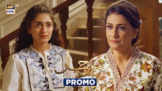 Noor Jahan  Promo  Upcoming Episode 28  Saba Hamid  Hajra Yamin  ARY Digital [upl. by Arlette399]