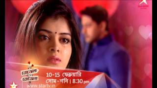 Pakhi finds very difficult to stay with Arannya [upl. by Aleron]