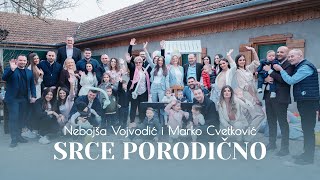 Nebojsa Vojvodic i Marko Cvetkovic  Srce porodicno Cover  iz serije Porodicno blago [upl. by Merton]