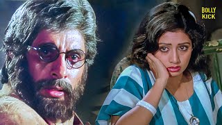 अमिताभ ने सारी पुलिस फोर्स को पानी पिला रखा है  Amitabh Bachchan  Sridevi  Aakhree Raasta Movie [upl. by Yenahteb]