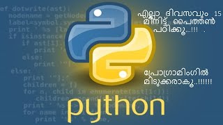 python11 python using pycharm [upl. by Dahc]