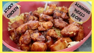 STICKY CHICKEN  COOK WITH ME  SLIMMING WORLD  EASY FAMILY RECIPE [upl. by Ilke]