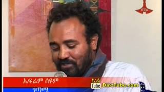 Epherem Seyoum Poem Zenke [upl. by Yllet]