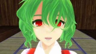 【Touhou MMD】Why Yuuka Steps on Humans English subs [upl. by Haddad643]