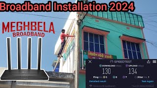 Broadband Installation  New Broadband Installation In Kolkata 2024  Santanuok Bangla [upl. by Seline803]