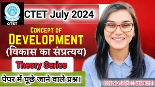 Concept of Developments Theory with MCQ Practice CTET July 2024 idealofhimanshisingh [upl. by Enirahtak136]