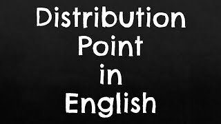 Distribution Point Installation in English [upl. by Ahcsatan]