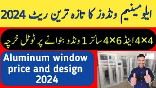 aluminum window price  aluminum window design  aluminum window rate  Zs Traders [upl. by Remat]