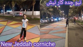 New Corniche jeddah vlogcookingwithghazalaayesha Corniche jeddahنیو کارنیش جدہجدہکارنیش [upl. by Agatha740]