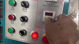 3 Layers Hot Press Machine Testing Video [upl. by Lajet156]