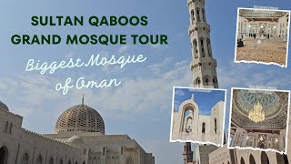 Sultan Qaboos Grand Mosque Tour The rich history and stunning viewsmust visit place in OmanTravel [upl. by Hilda622]