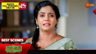 Anna Thangi  Best Scenes  08 Nov 2024  Kannada Serial  Udaya TV [upl. by Asilat425]