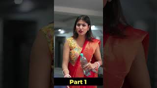 Topper kaise bani bhikharin Part 1 tvgproduction themakers shortvideo [upl. by Esmond]