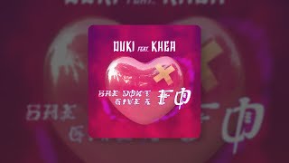 She Dont Give a FO  Duki Ft KHEA  ツ [upl. by Farlie]