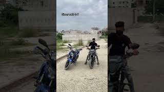 Konta best gixxer vs 4v gixxer 4vrider foryou [upl. by Pressey]