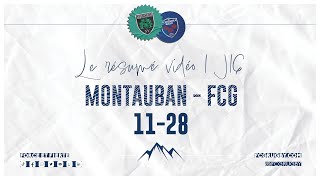 USM  FCG  le résumé du match  J16 [upl. by Tartaglia]