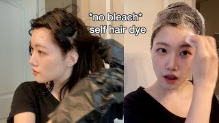 Dyeing Hair from Black to Ash Brown  NO Bleach  Styling Tips [upl. by Hewett]