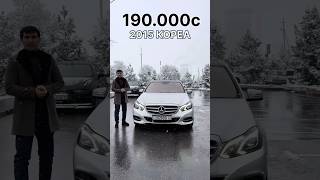 Mercedes e class 2015  Тел Владельца 992 900743535 [upl. by Eustis]