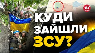 🔥ОФІЦІЙНО Україна почала звільняти Запорізьку область [upl. by Ariuqahs473]