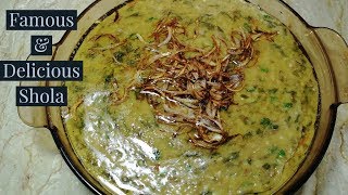 Shola recipe Old Traditional famous shola recipeby Hamida Dehlvi [upl. by Byrne]