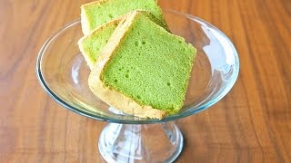 Pandan Chiffon Cake [upl. by Ahcilef404]