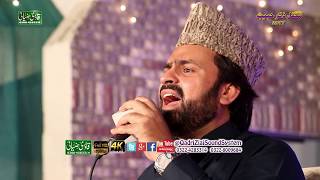 Hum Se Zikr e Rasool Kiya Hoga  Syed Zabeeb Masood Shah By Qadri Ziai Sound [upl. by Uolyram]