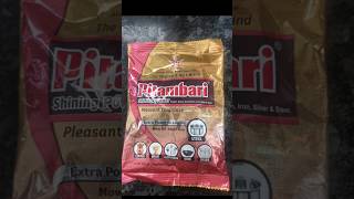 how to use pitambari powder youtubeshorts cleaning tips [upl. by Ellenhoj]