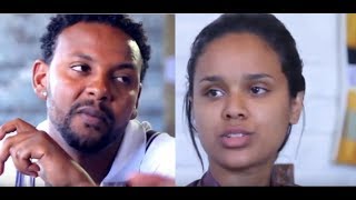 Selam Tesfaye Amanuel Habtamu  Ethiopian Film 2018  LkNegn [upl. by Marysa501]