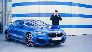 BMW quotВОСЬМЕРКАquot Лучше только Audi Anton Avtoman [upl. by Yehudi527]