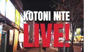 札幌ライブ 琴似繁華街 JR琴似駅、地下鉄琴似駅、琴似・栄通り 北海道ライブカメラ [upl. by Kumagai]