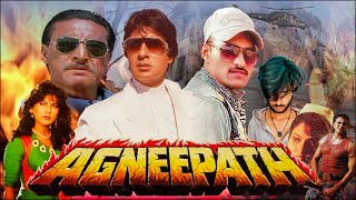 Agneepath 1990 Best Dialogue Amitabh Bachchan Mithun  Agneepath Movie Spoof [upl. by Rahmann]