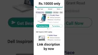 Laptop 10000  lower price laptop tending laptop 10000 song aajkirat [upl. by Semajwerdna]