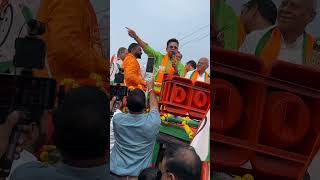 Ravi kishan in Ballarpur 😱😱😱……shortvideo bojpuri bihar uttarpradesh ravikishan [upl. by Guillaume]