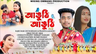 Angoti Angoti  New mising official music videoRajkumar Chungkrang amp Pranita Lagachu Ranjan amp Nisha [upl. by Obed832]