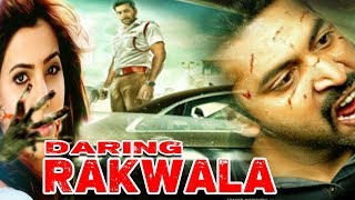 Daring Rakhwala Full Movie Dubbed In Hindi  Jayam Ravi Lakshami Menon [upl. by Vanya]