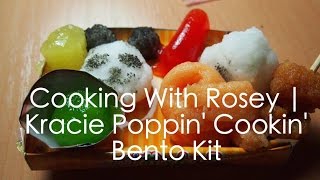 Cooking With Rosey  Kracie Poppin Cookin Bento Kit [upl. by Joelly]