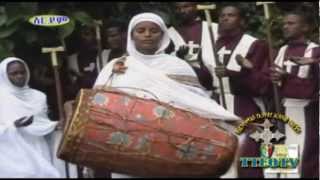 ለበጎ ነው Ethiopian Orthodox Tewahedo church spiritual song TTEOTV [upl. by Schober931]