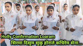 Sirma Disum suku horate kchirem sena Yeshu kerhamtana Holly Confirmation Loaram pastoret Mundarisong [upl. by Ahsennek]