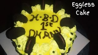 Eggless Lemon Birthday Cake  No OvenNo Butter Cake Birthday Cake Recipe  Lemon Cake [upl. by Procter]